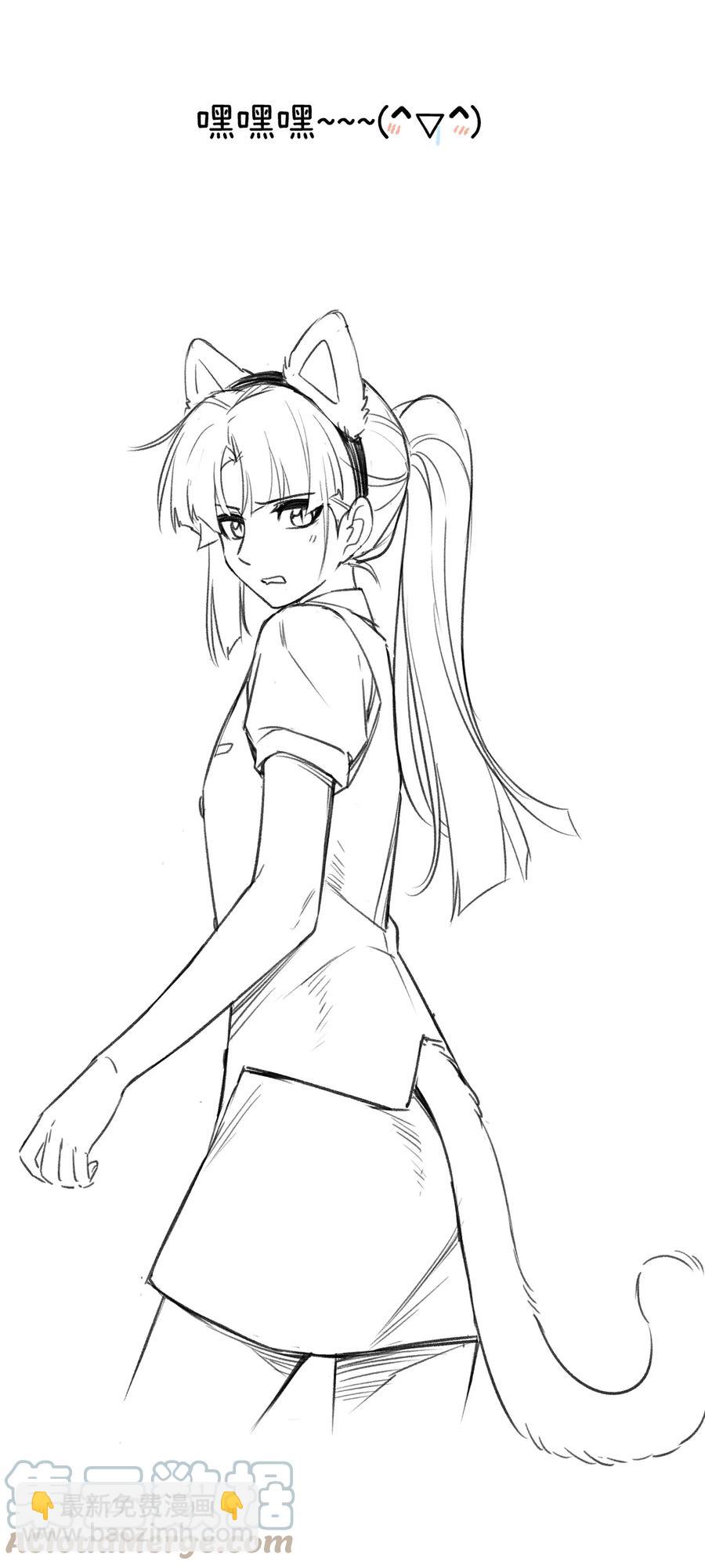 074 制造麻烦-第76话