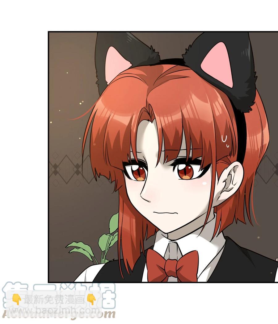 074 制造麻烦-第76话