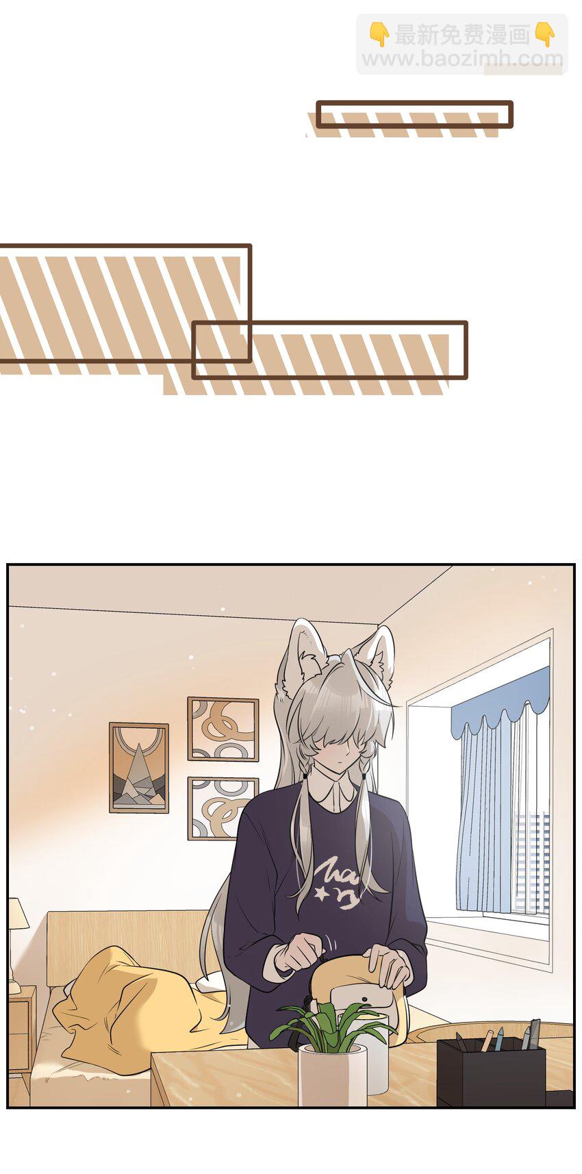 076 那孩子对你是不是&hellip;&hellip;？-第78话