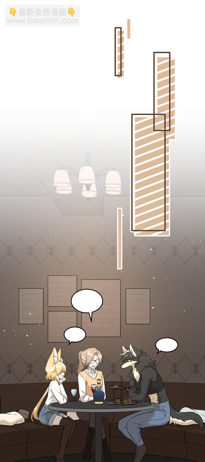 080 你在纠结什么-第82话