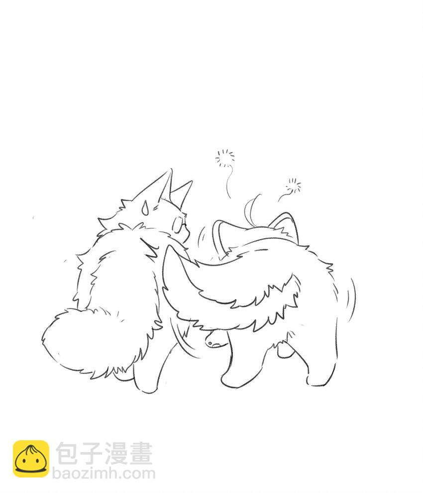 082 抱着你~-第84话