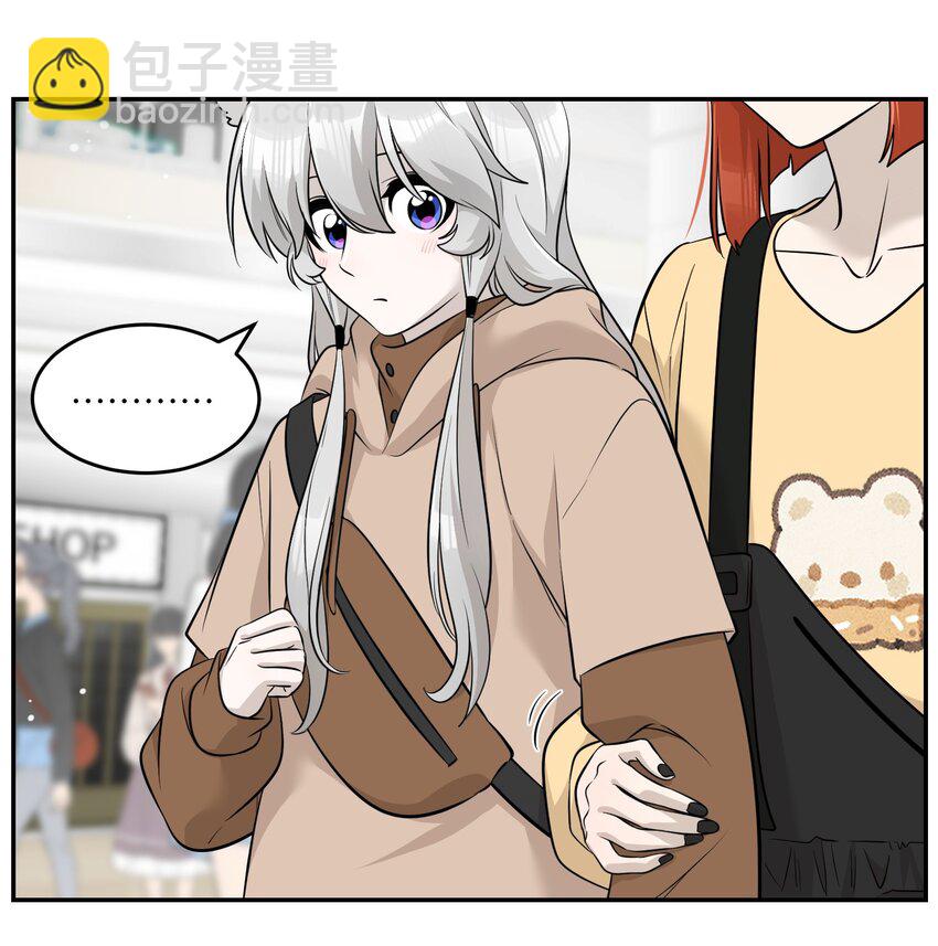 087 这个人是&hellip;&hellip;？-第90话