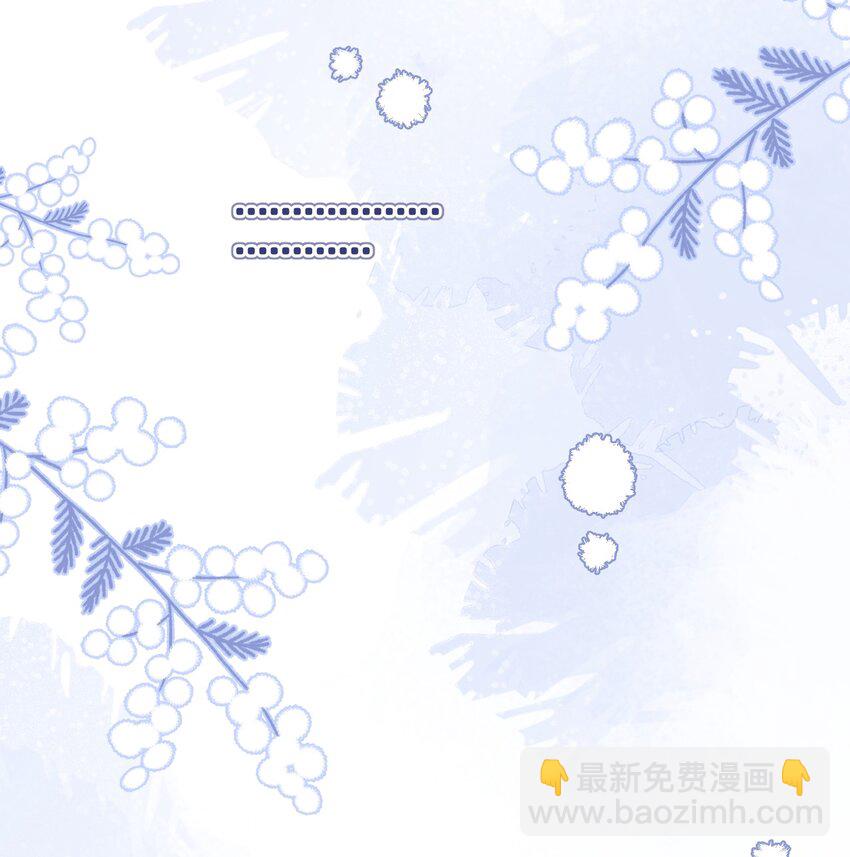 087 这个人是&hellip;&hellip;？-第90话