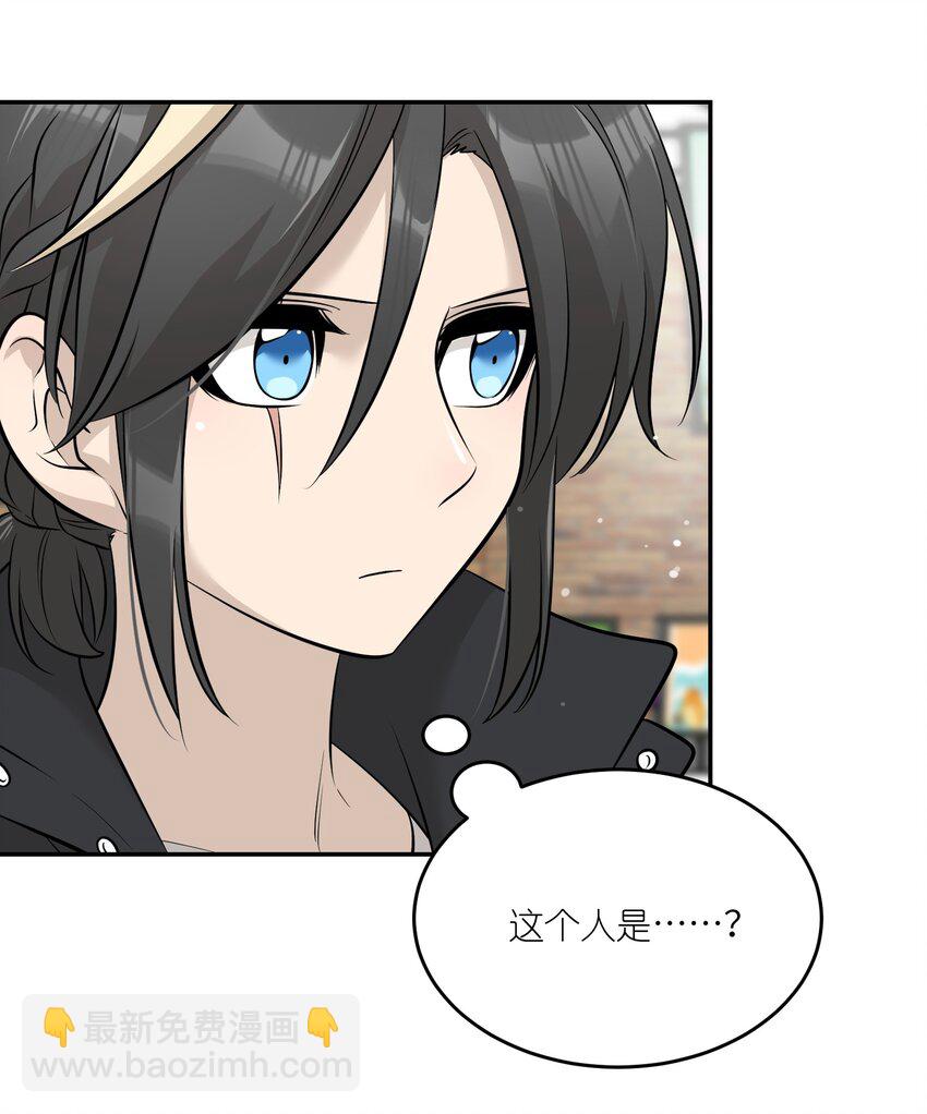 087 这个人是&hellip;&hellip;？-第90话