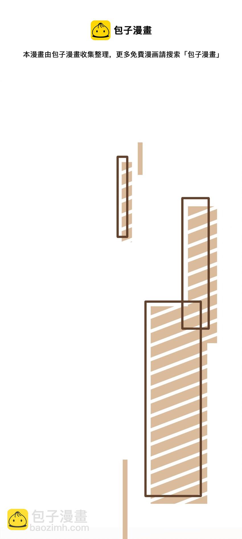 093 你在苦恼什么？-第96话