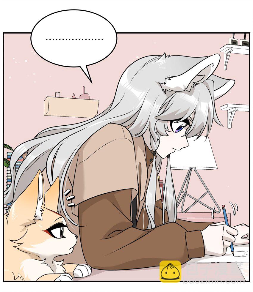 093 你在苦恼什么？-第96话