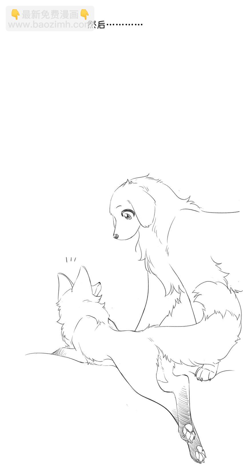 093 你在苦恼什么？-第96话