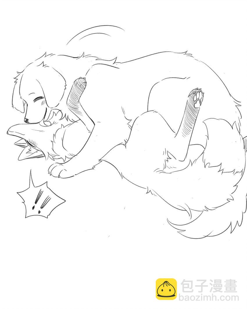 093 你在苦恼什么？-第96话