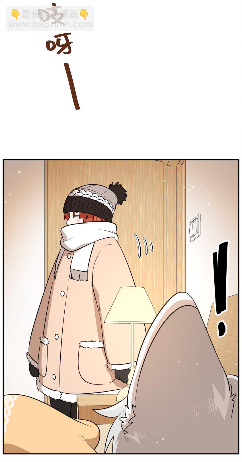 097 百变马莉雅-第100话