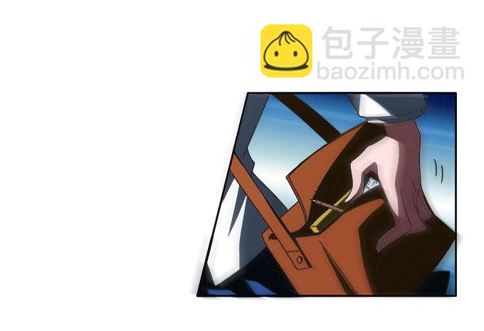 诱人的血-第2话