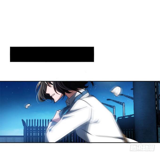 诱人的血-第2话