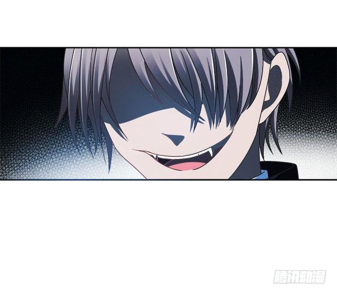 诱人的血-第2话