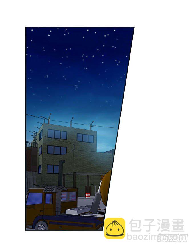 诱人的血-第2话