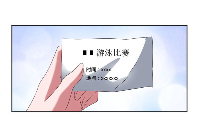 要乖乖听话哦~-第16话