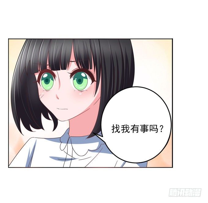 要乖乖听话哦~-第16话