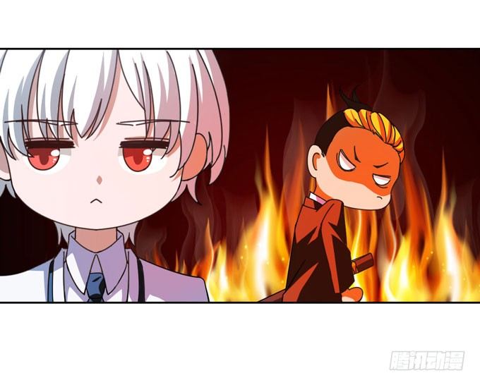 要不要一起去看电影-第18话