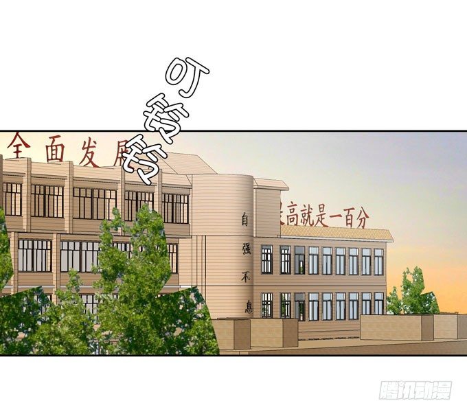 要不要一起去看电影-第18话