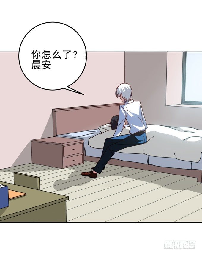 要不要一起去看电影-第18话