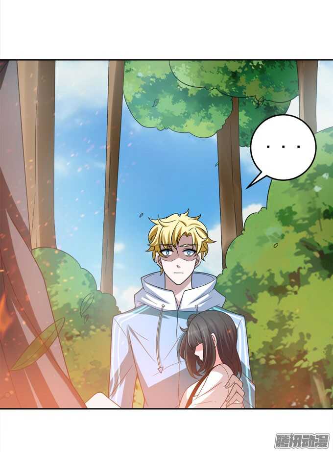 晨安  不要和他走-第28话