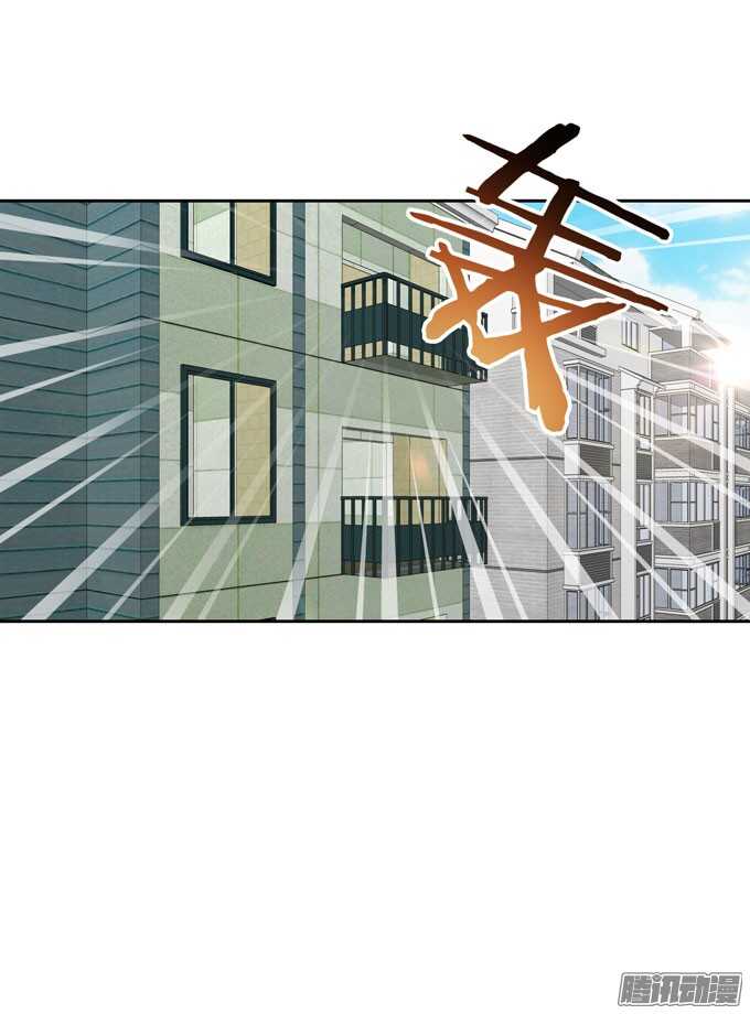 亲手做的早餐哦-第30话