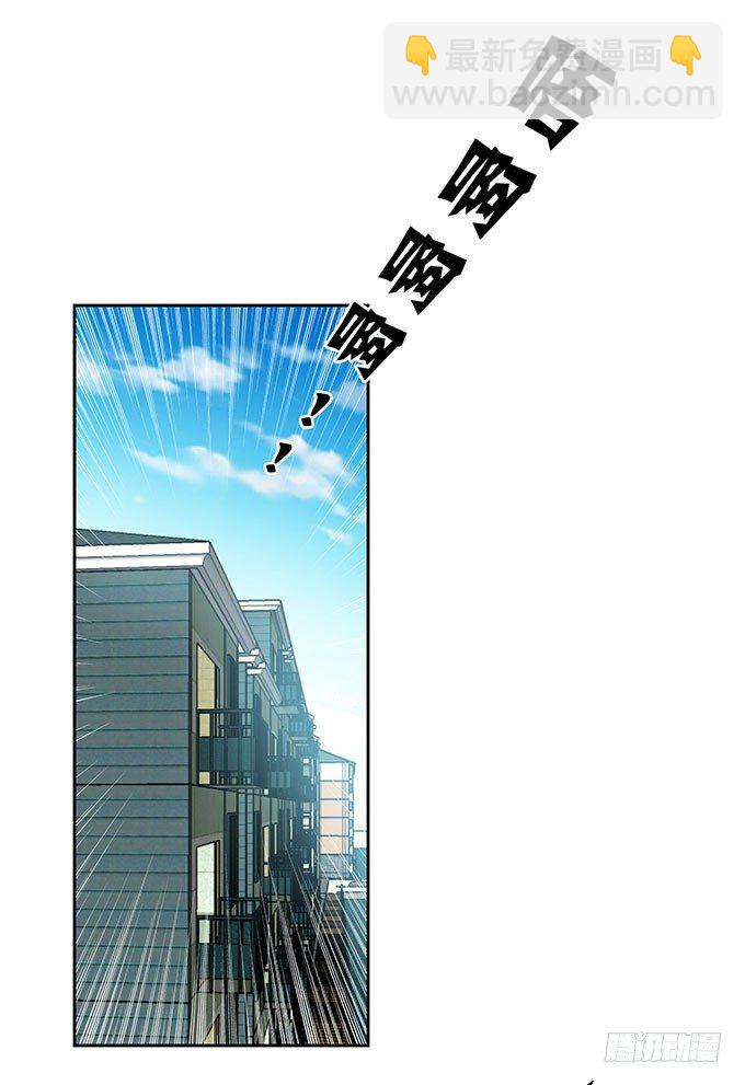 不一样的早晨-第4话