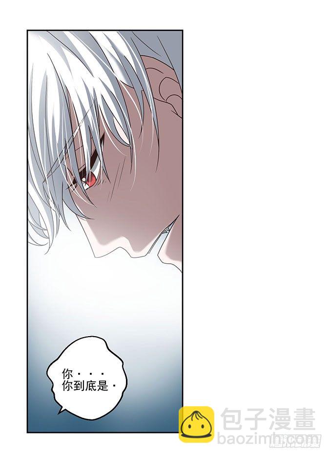 不一样的早晨-第4话