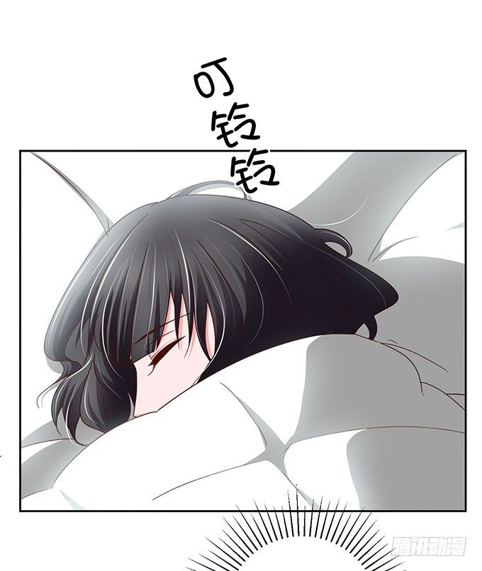 不一样的早晨-第4话