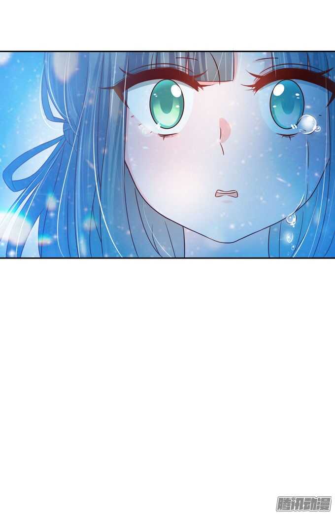 陌生的背影-第32话