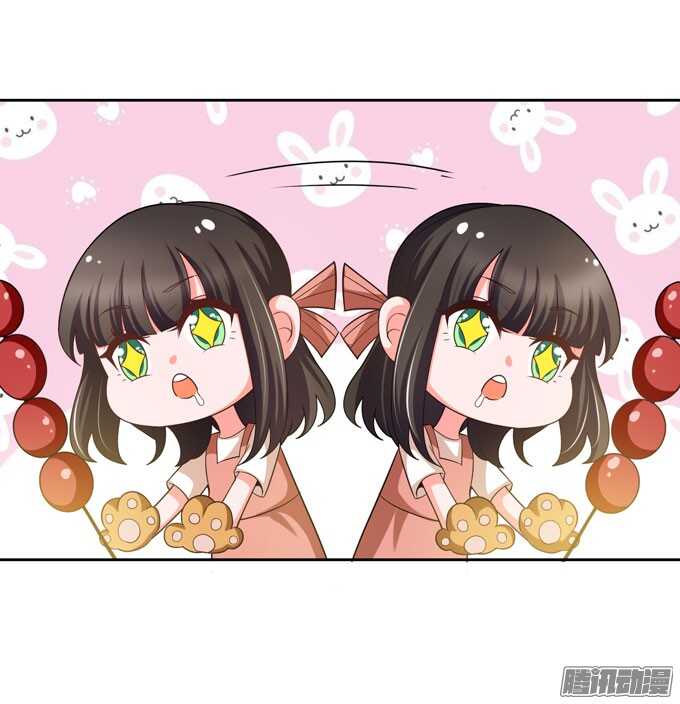 去玩吧！-第36话