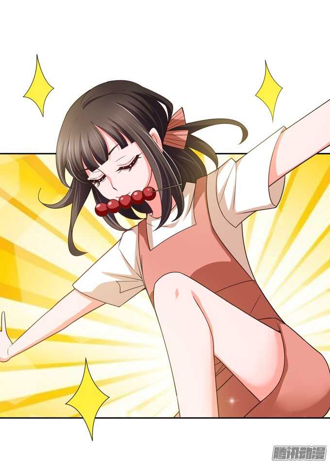 去玩吧！-第36话