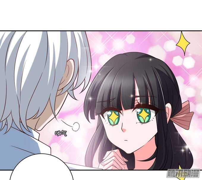 去玩吧！-第36话