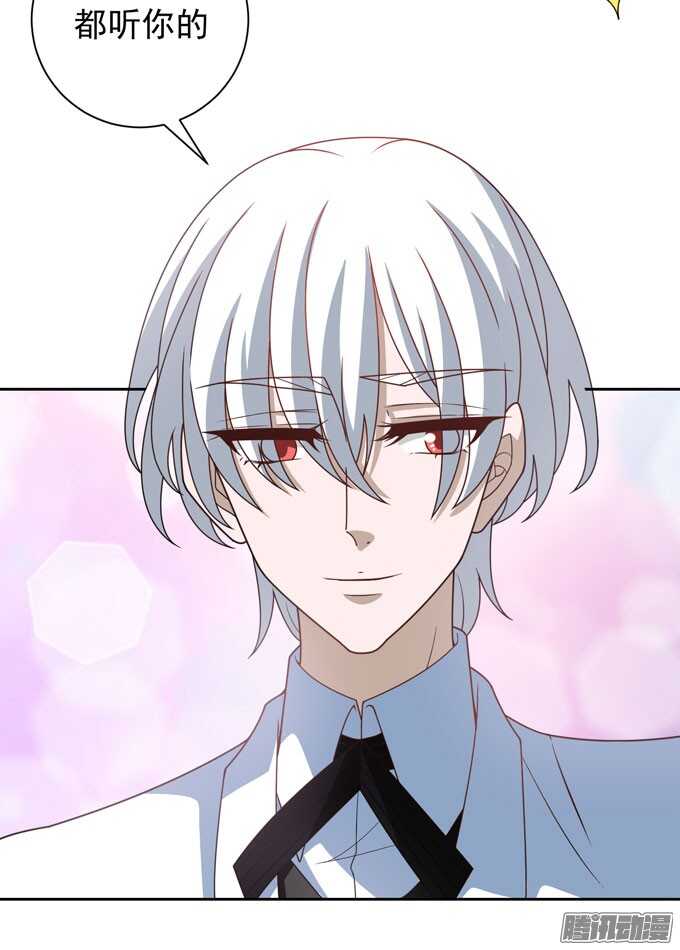 去玩吧！-第36话