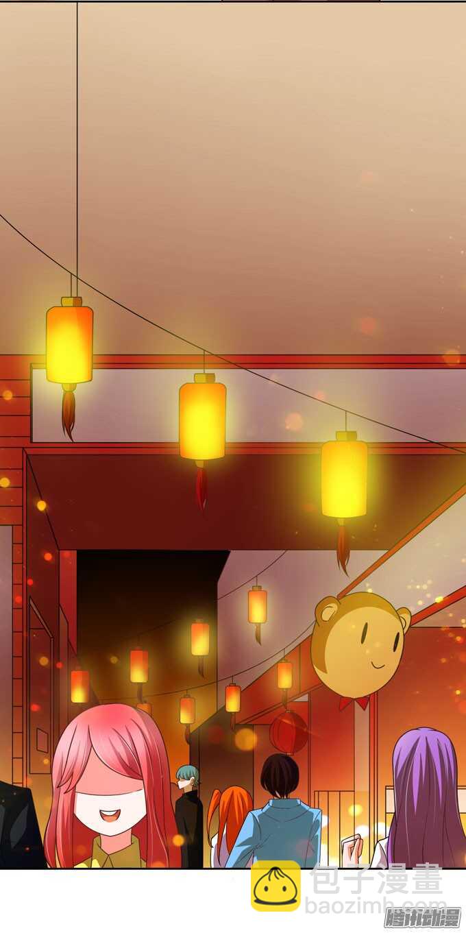 去玩吧！-第36话