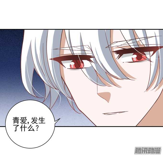 学长的决定(1/2)-第42话