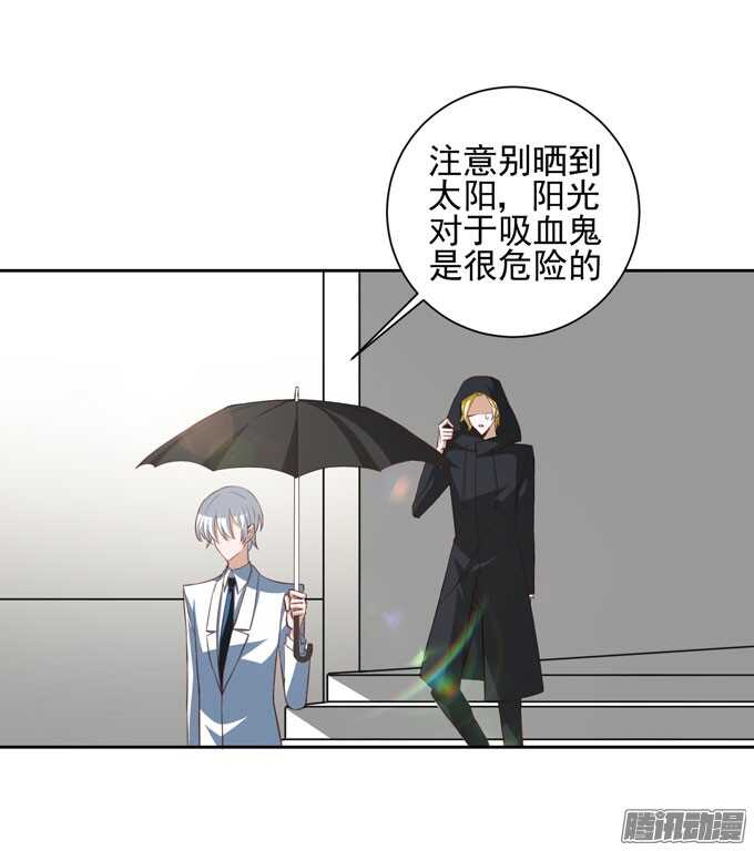 学长的决定(1/2)-第42话