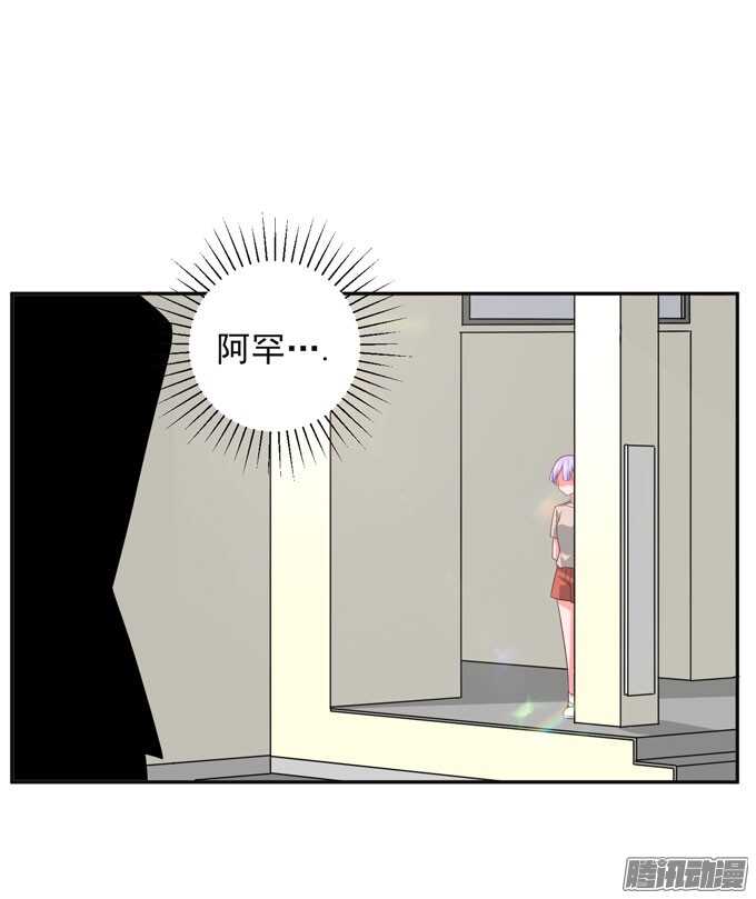 保护你的力量(1/2)-第44话