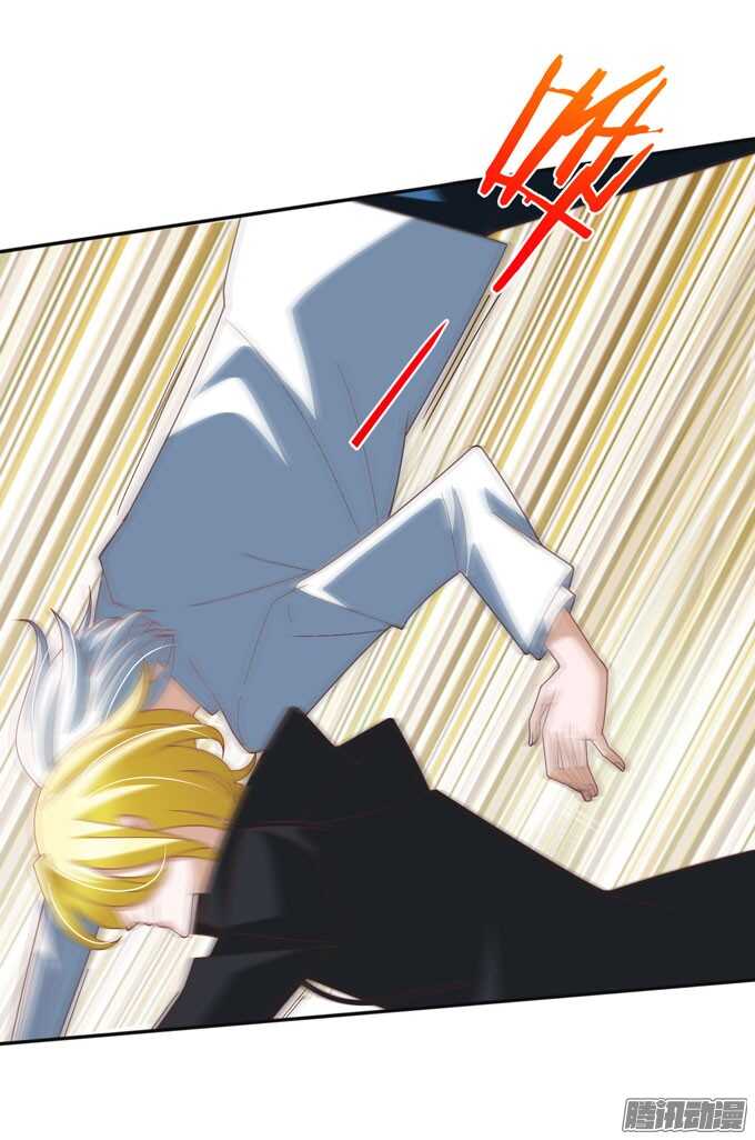 保护你的力量(1/2)-第44话