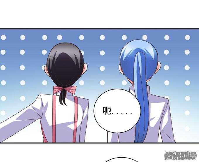 金桐出事了！？(1/2)-第48话