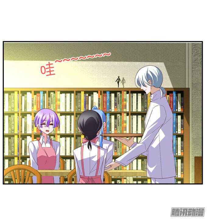 心痛的告白(1/2)-第50话