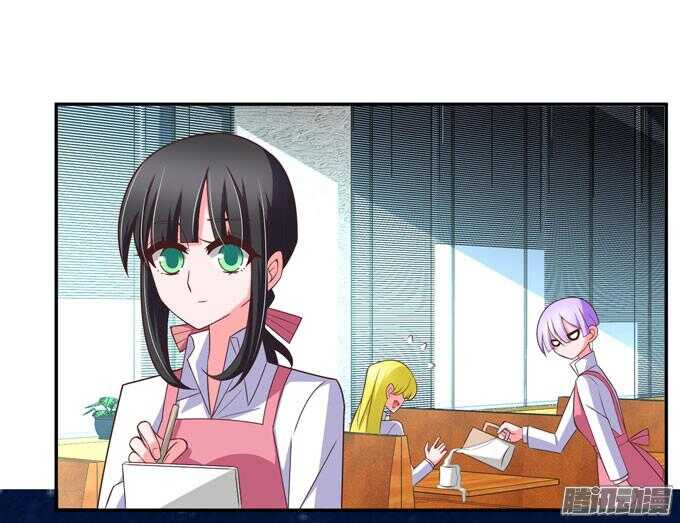 心痛的告白(1/2)-第50话