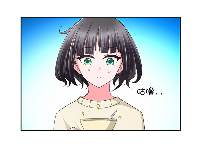 我绝对不会让你受到伤害-第6话