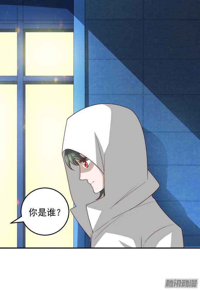 阿罕少爷已经不再喜欢你了(1/2)-第52话