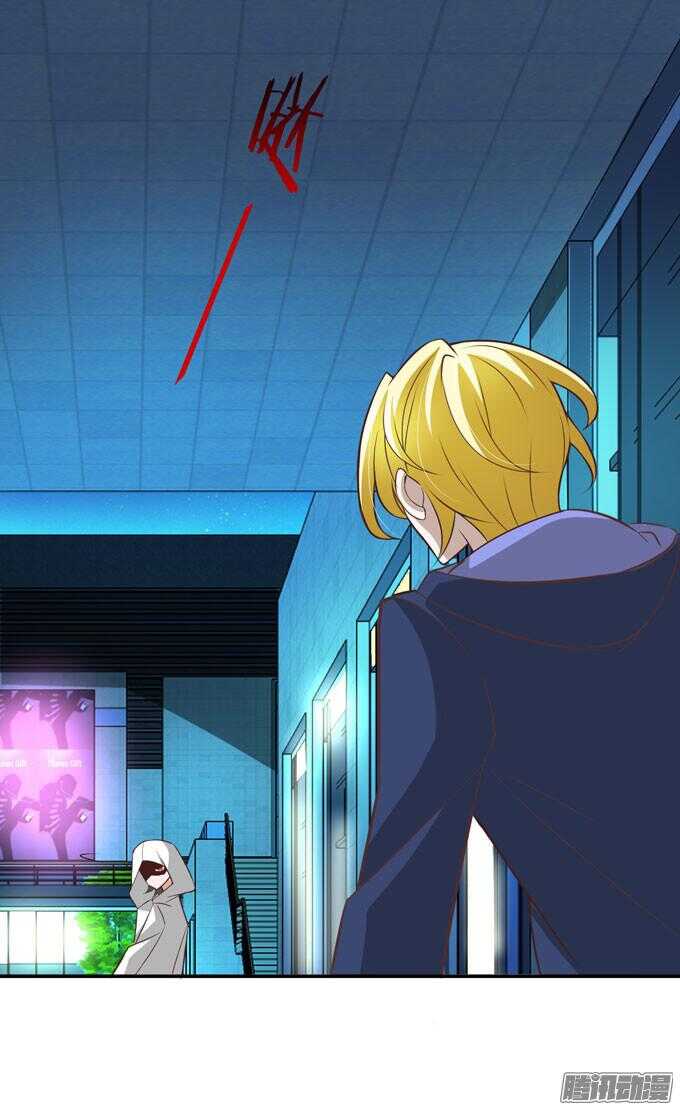 阿罕少爷已经不再喜欢你了(1/2)-第52话