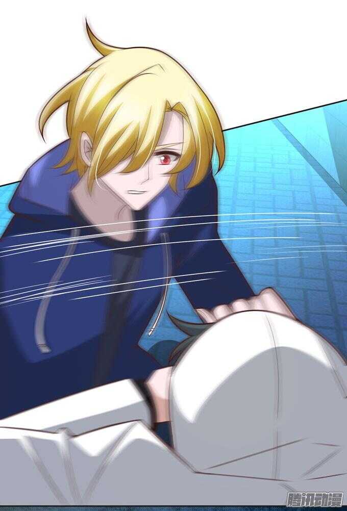 阿罕少爷已经不再喜欢你了(1/2)-第52话