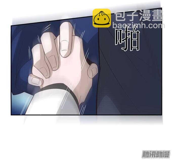 阿罕少爷已经不再喜欢你了(1/2)-第52话