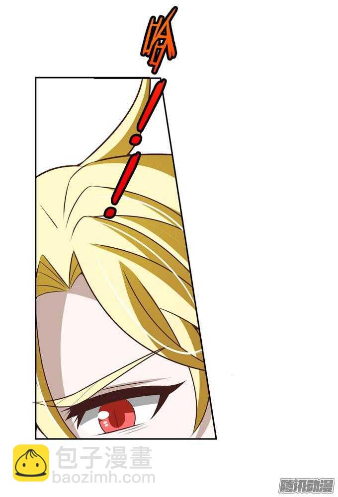 阿罕少爷已经不再喜欢你了(1/2)-第52话