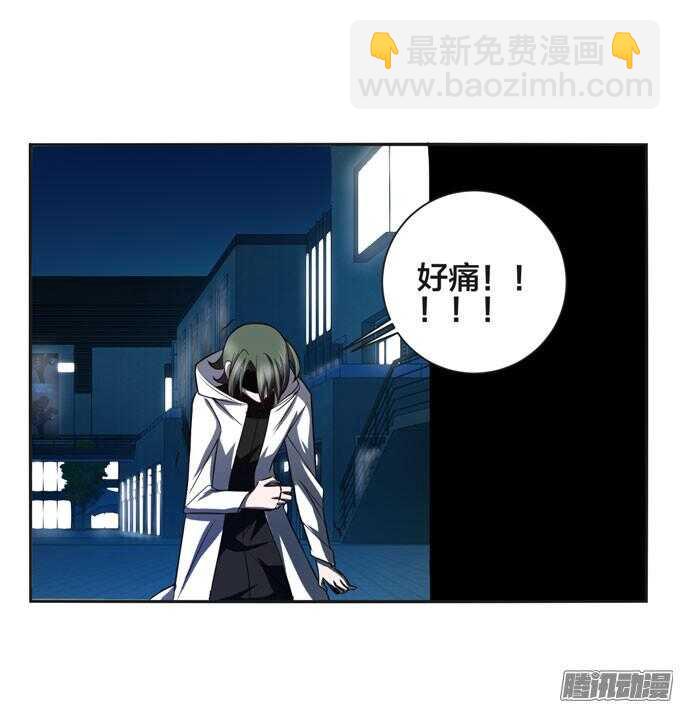 阿罕少爷已经不再喜欢你了(1/2)-第52话