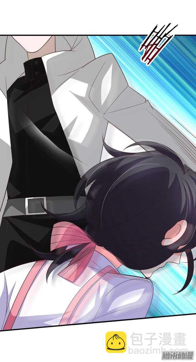 阿罕少爷已经不再喜欢你了(1/2)-第52话