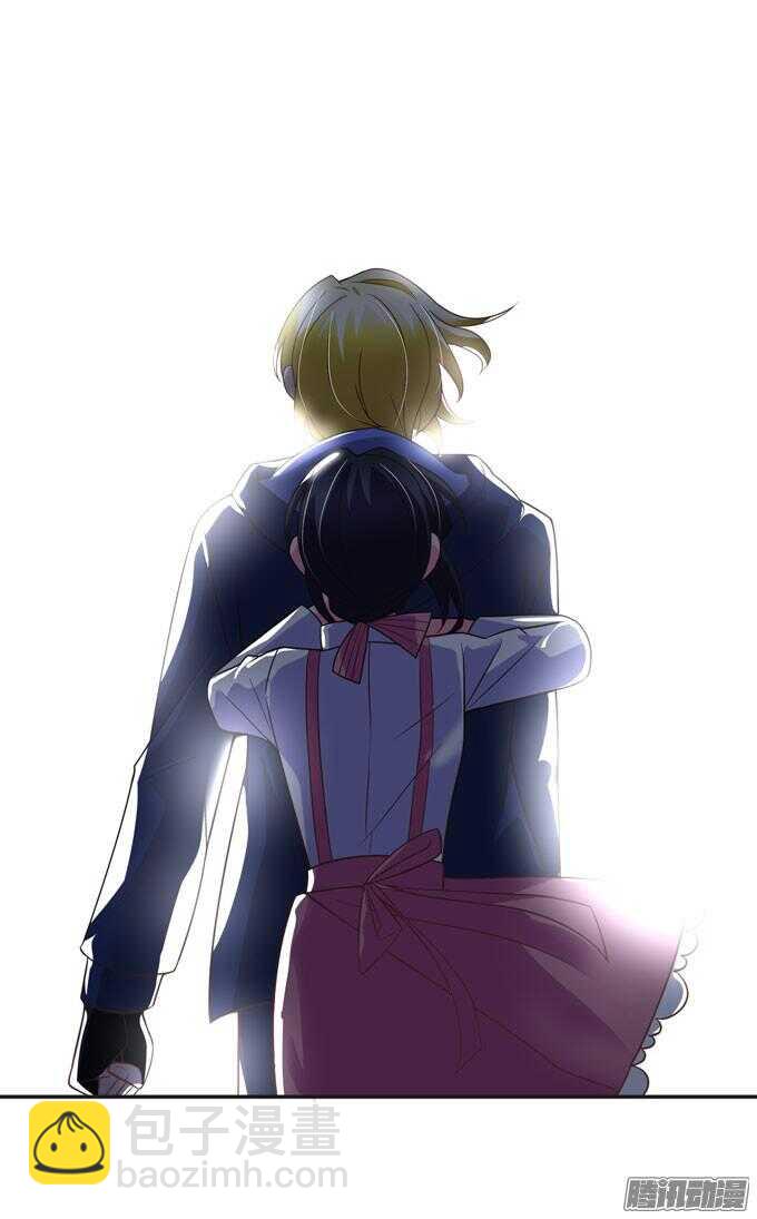 阿罕少爷已经不再喜欢你了(1/2)-第52话