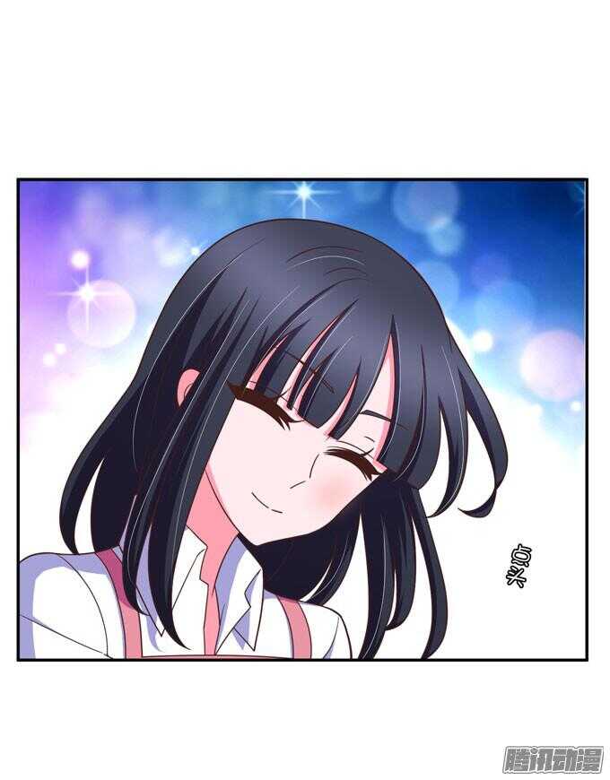 不想放开你-第54话